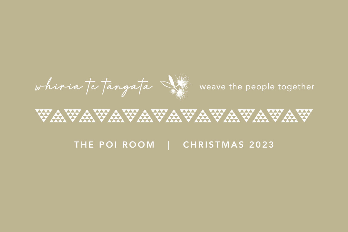 2023 Gift Collections