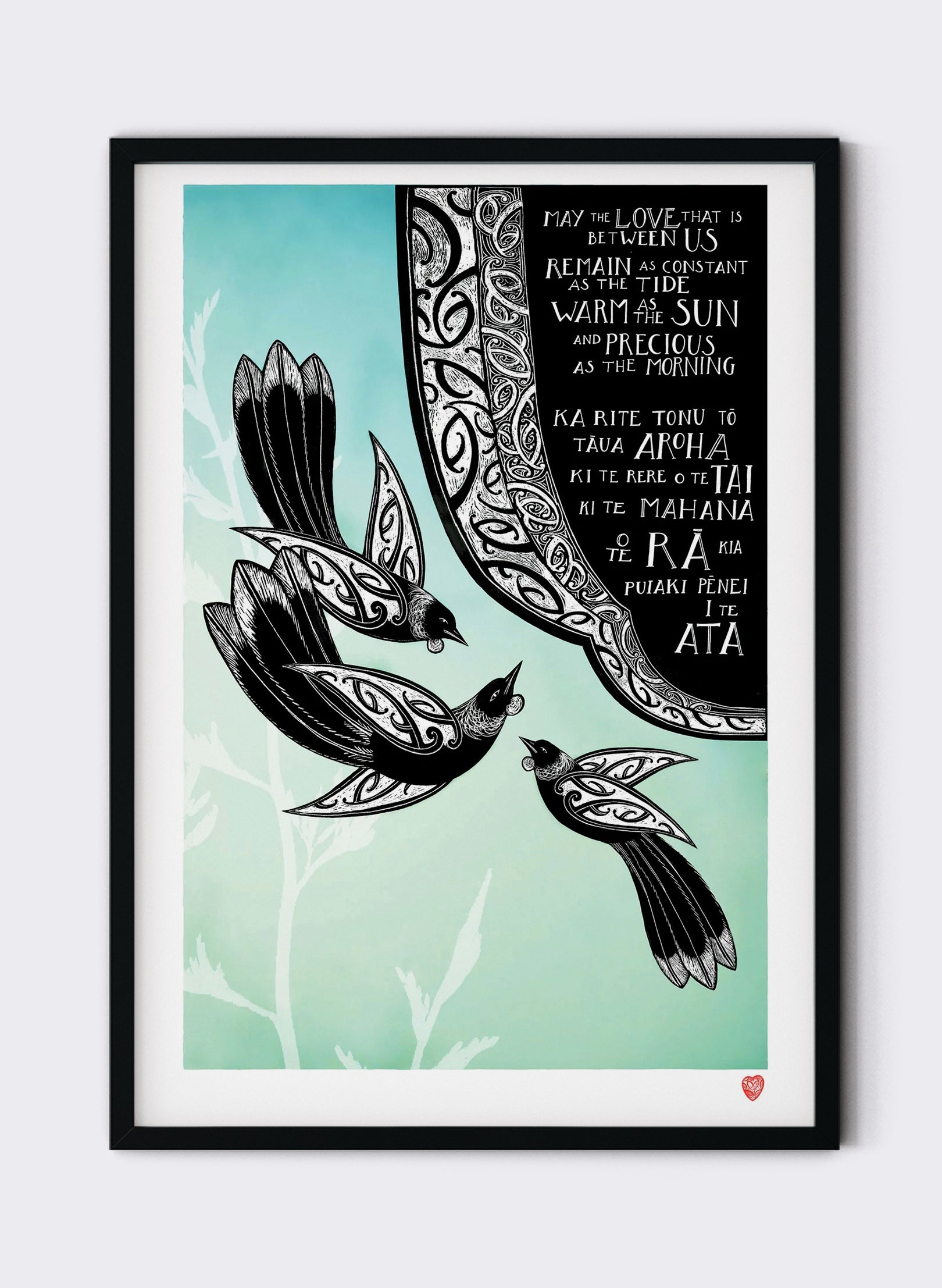May The Love - Giclée Print