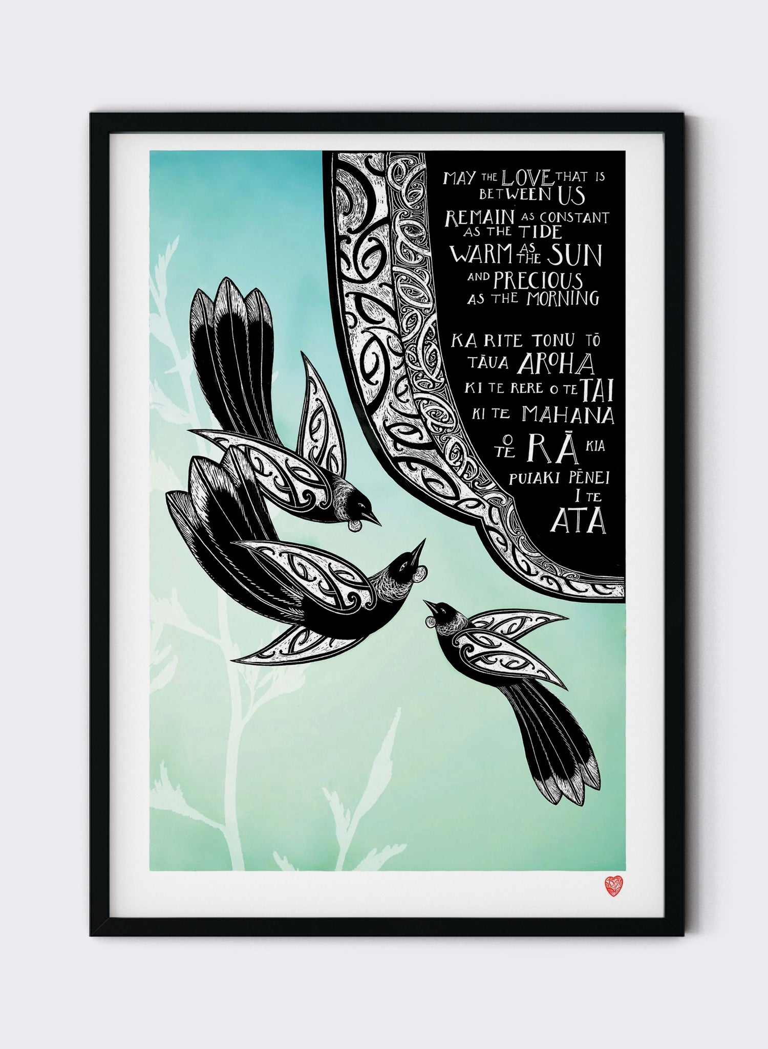 May The Love - Giclée Print