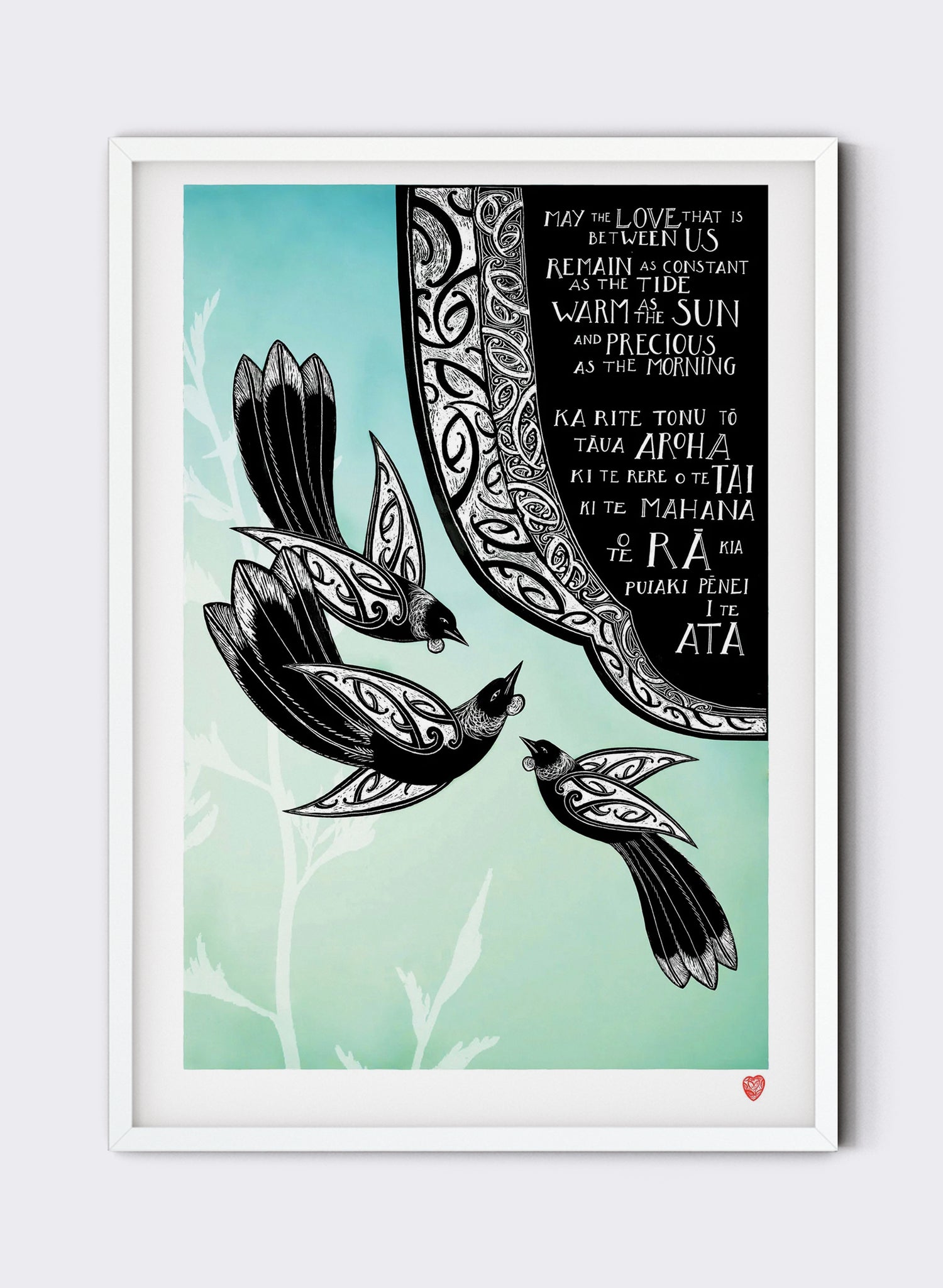 May The Love - Giclée Print