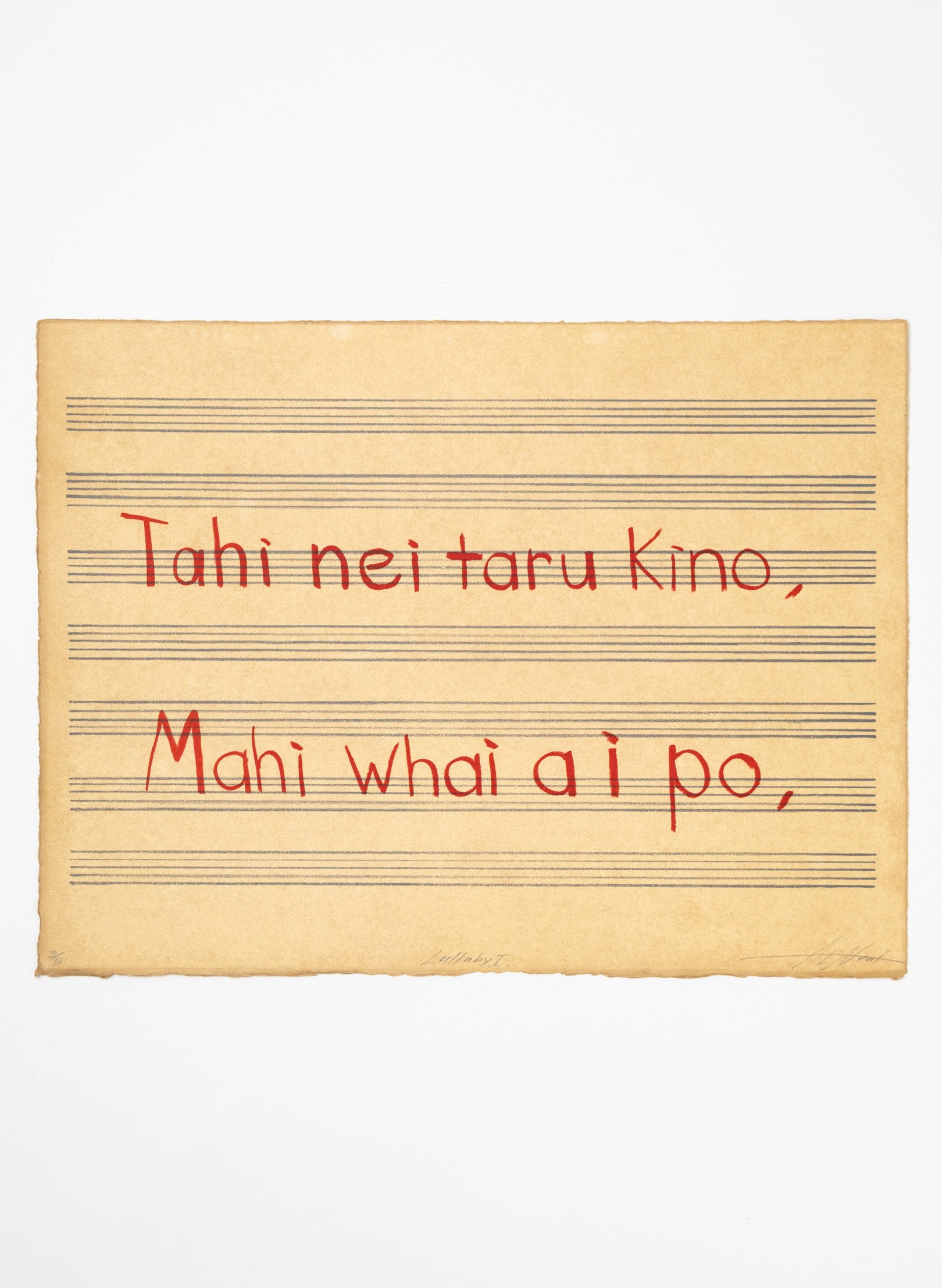 Lullaby I