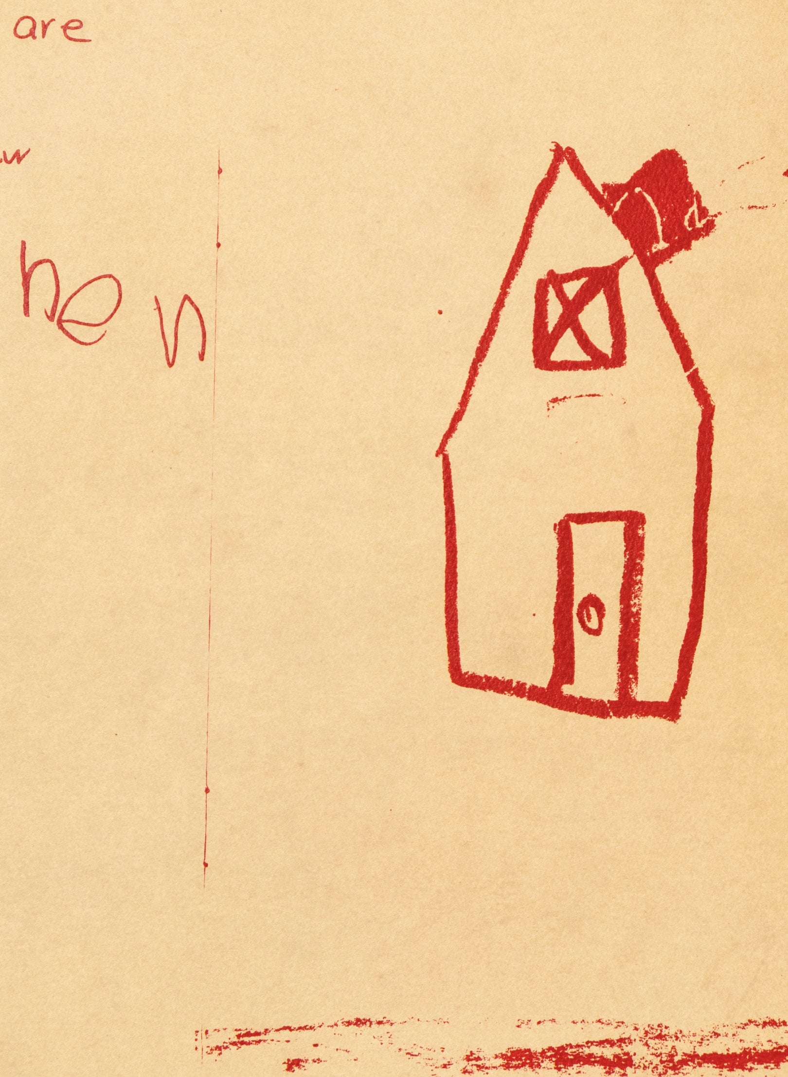 Brand New House 7/10