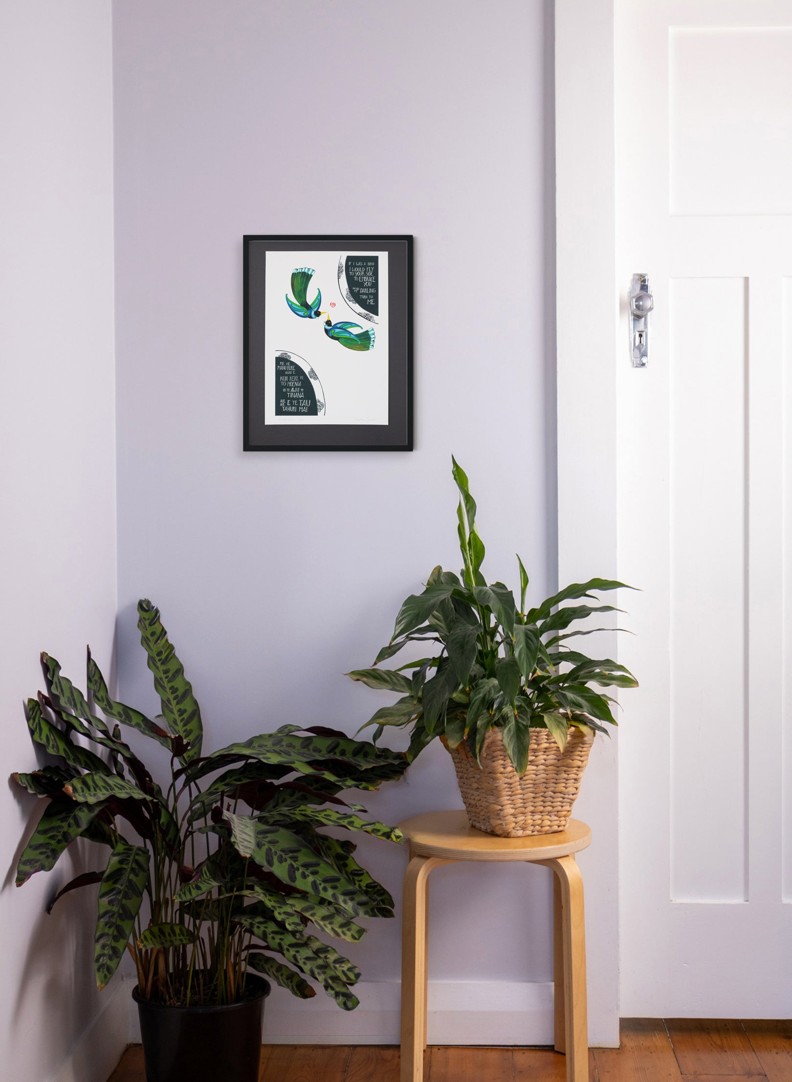 Me He Manu Rere - Giclée Print