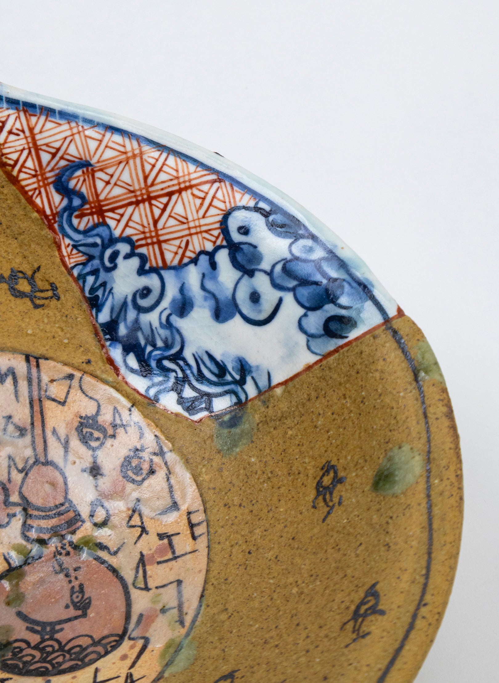 Yobitsugi Large Bowl