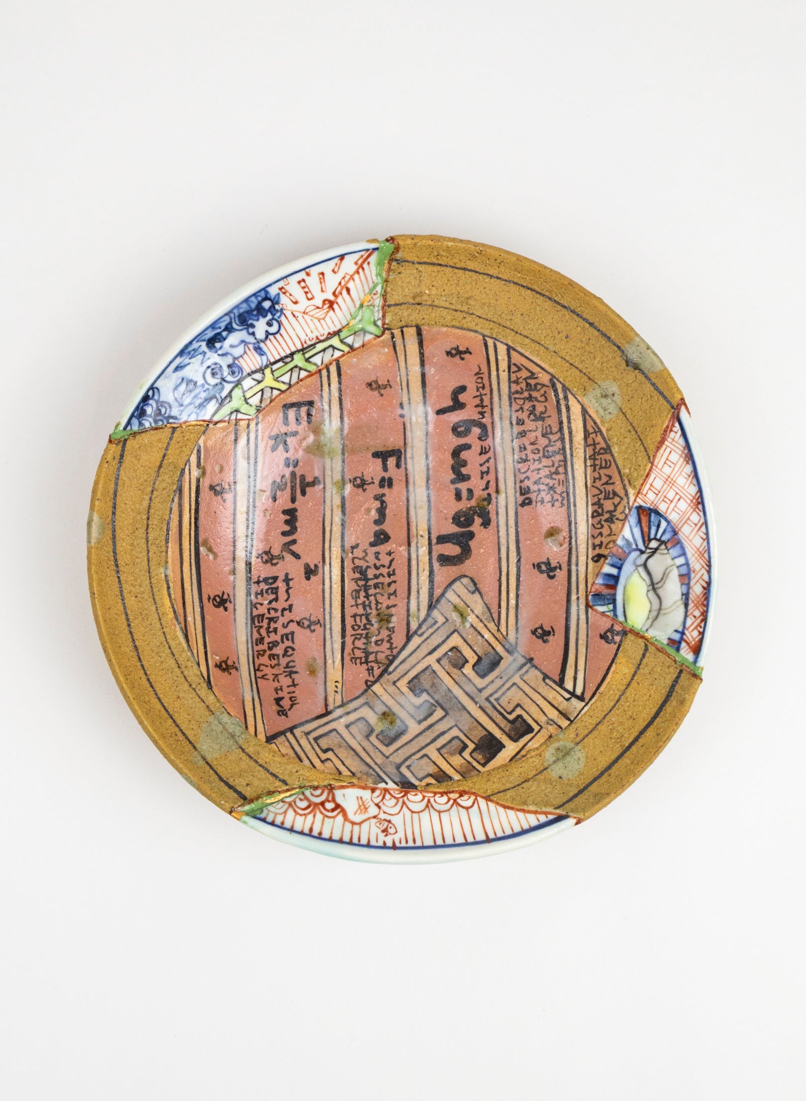 Yobitsugi Wall Plate