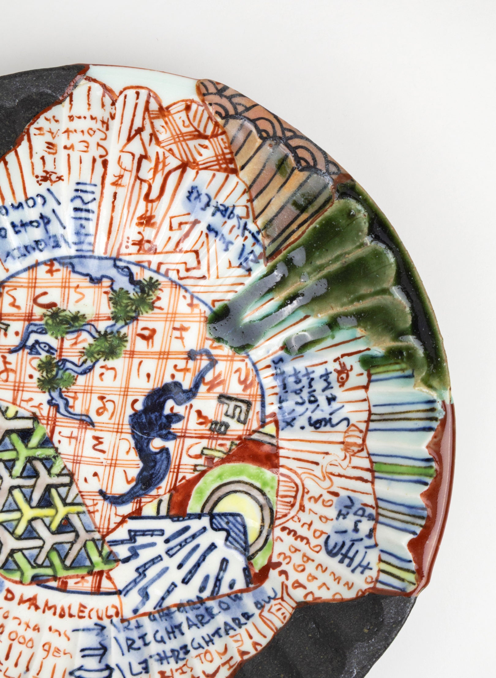 Yobitsugi Chrysanthemum Plate