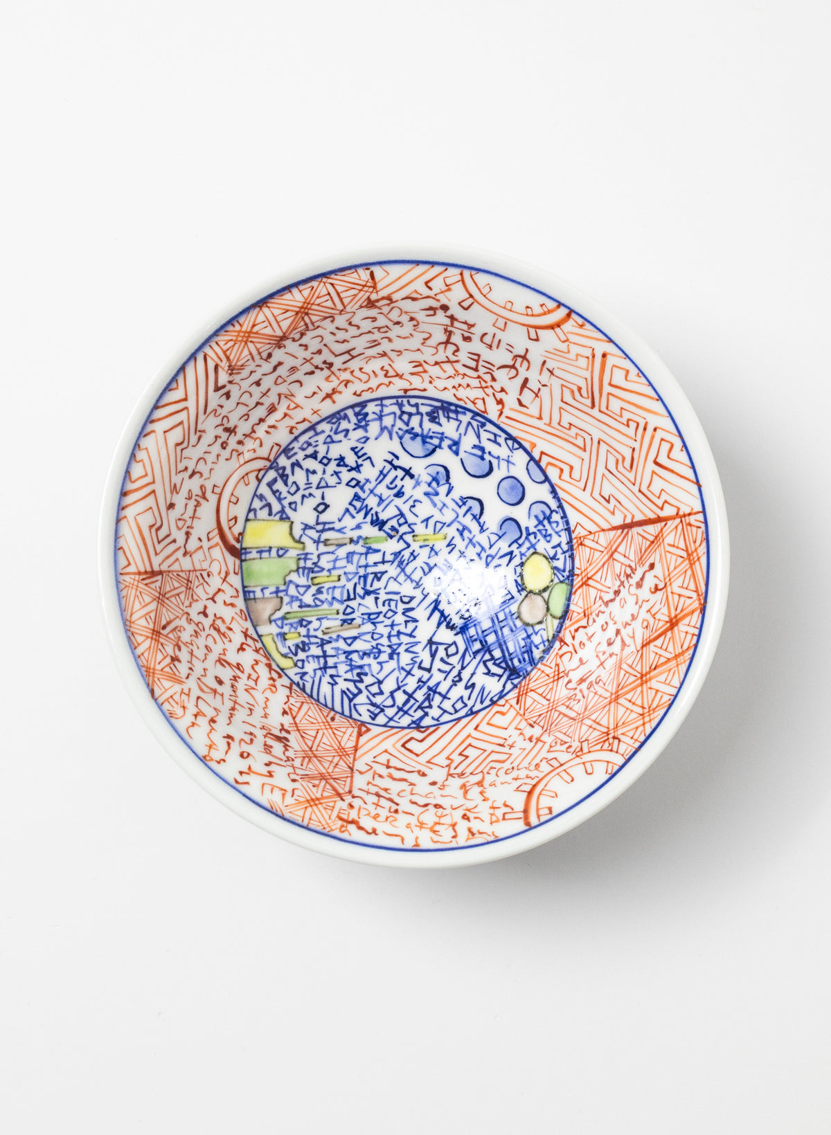 5 Coloured Bowl