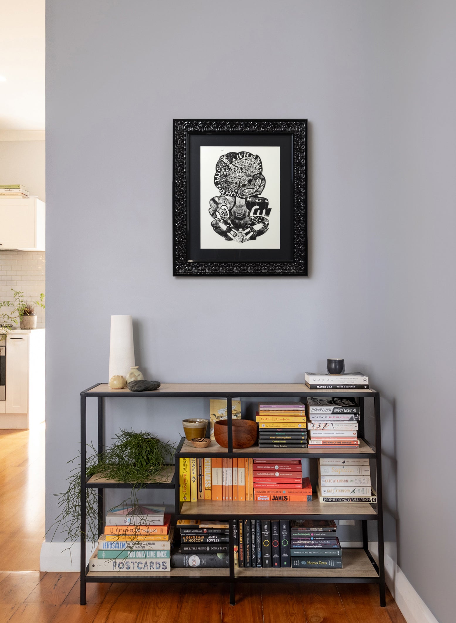 Twinkle Tikikeeee - Framed Digital Print