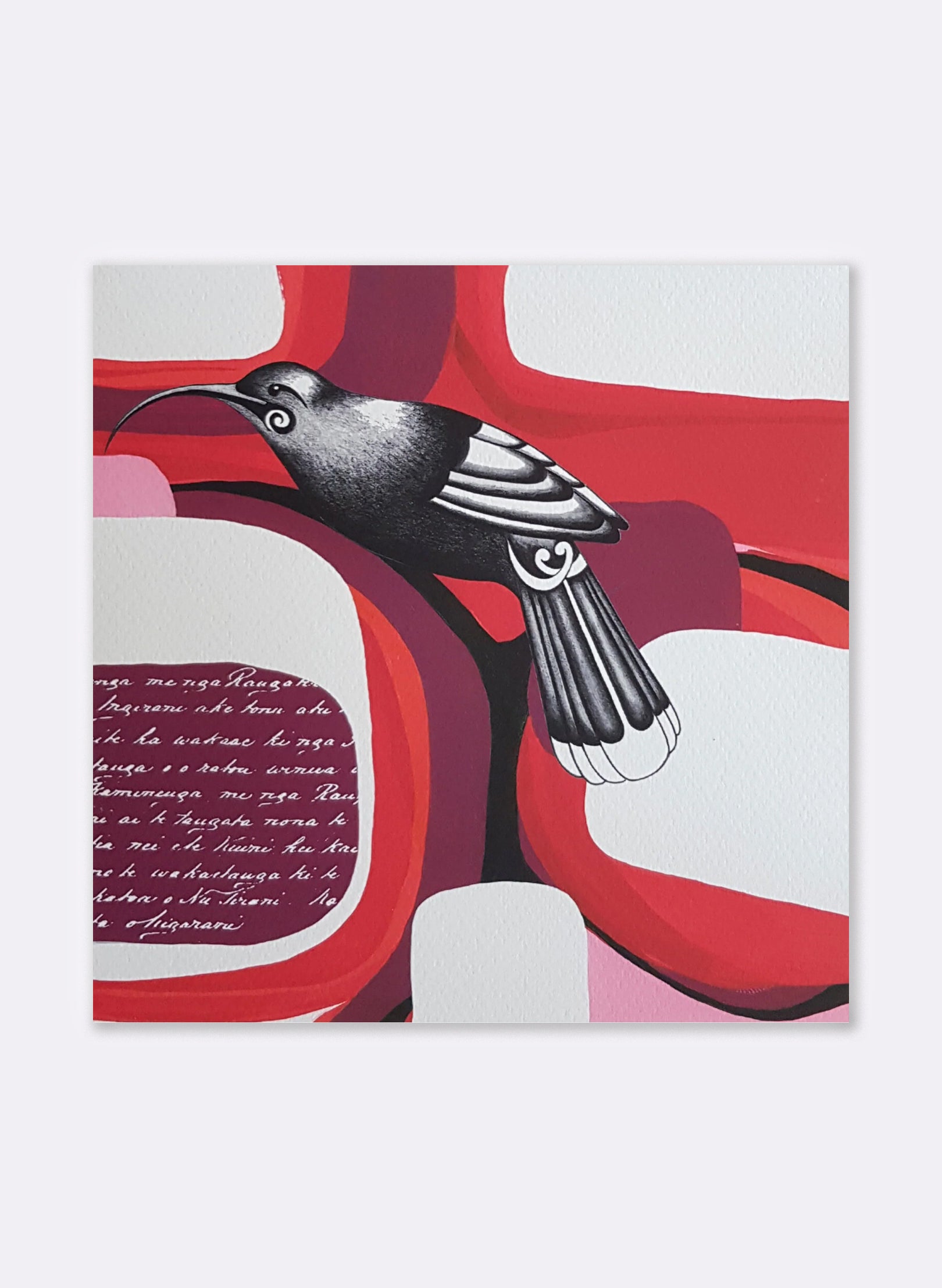 Expression Of Vibrance - Giclée Print