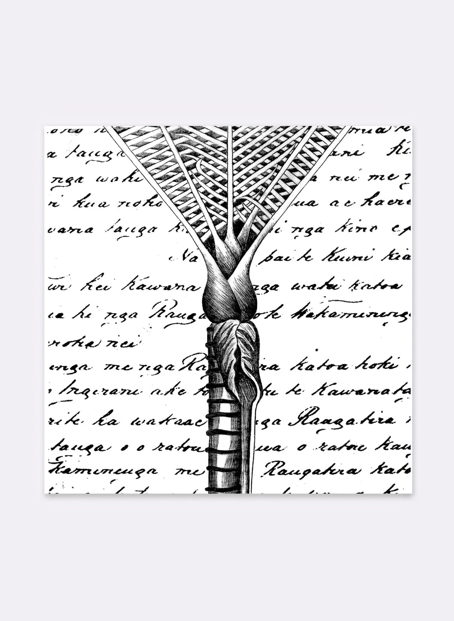 Honour - Giclée Print