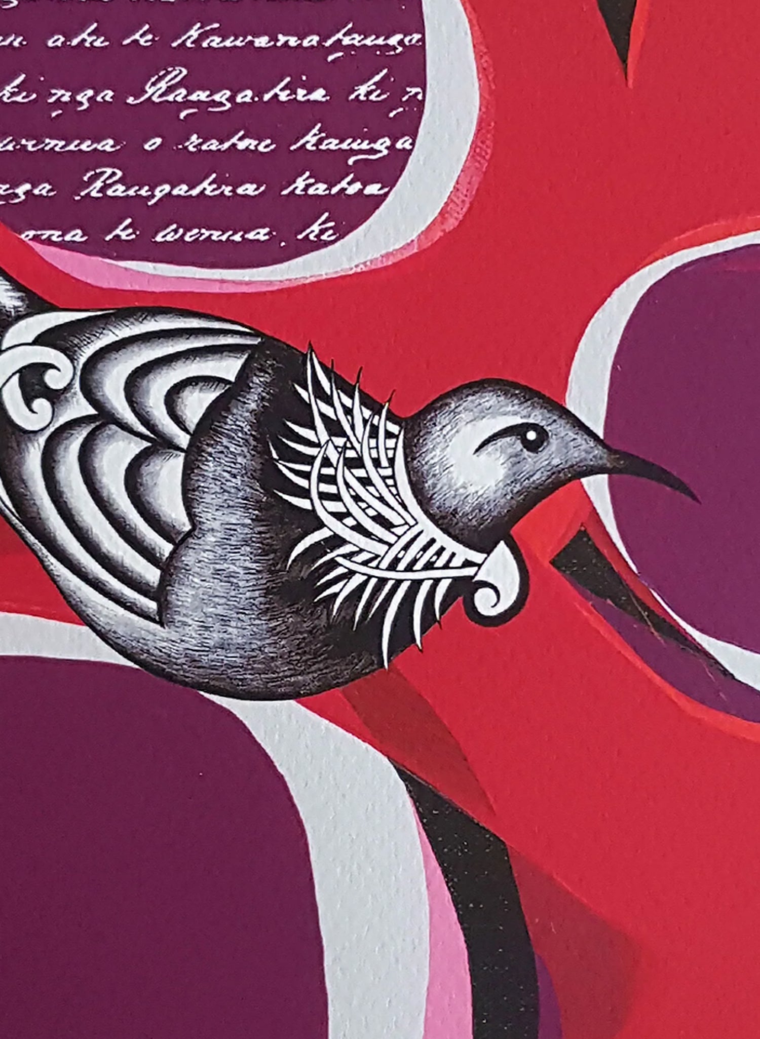 In Dreams We Are Free - Giclée Print