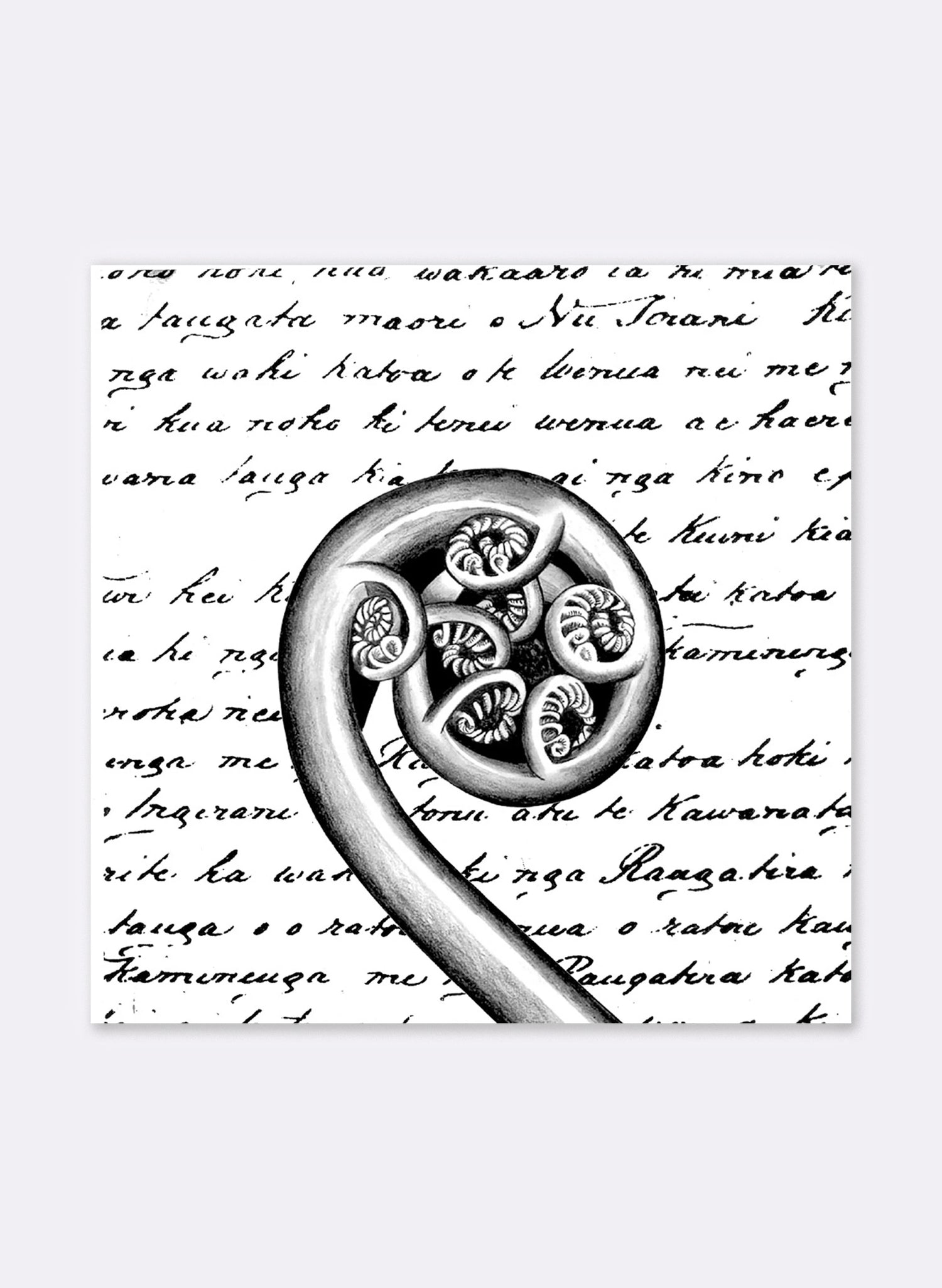 New Beginnings - Giclée Print