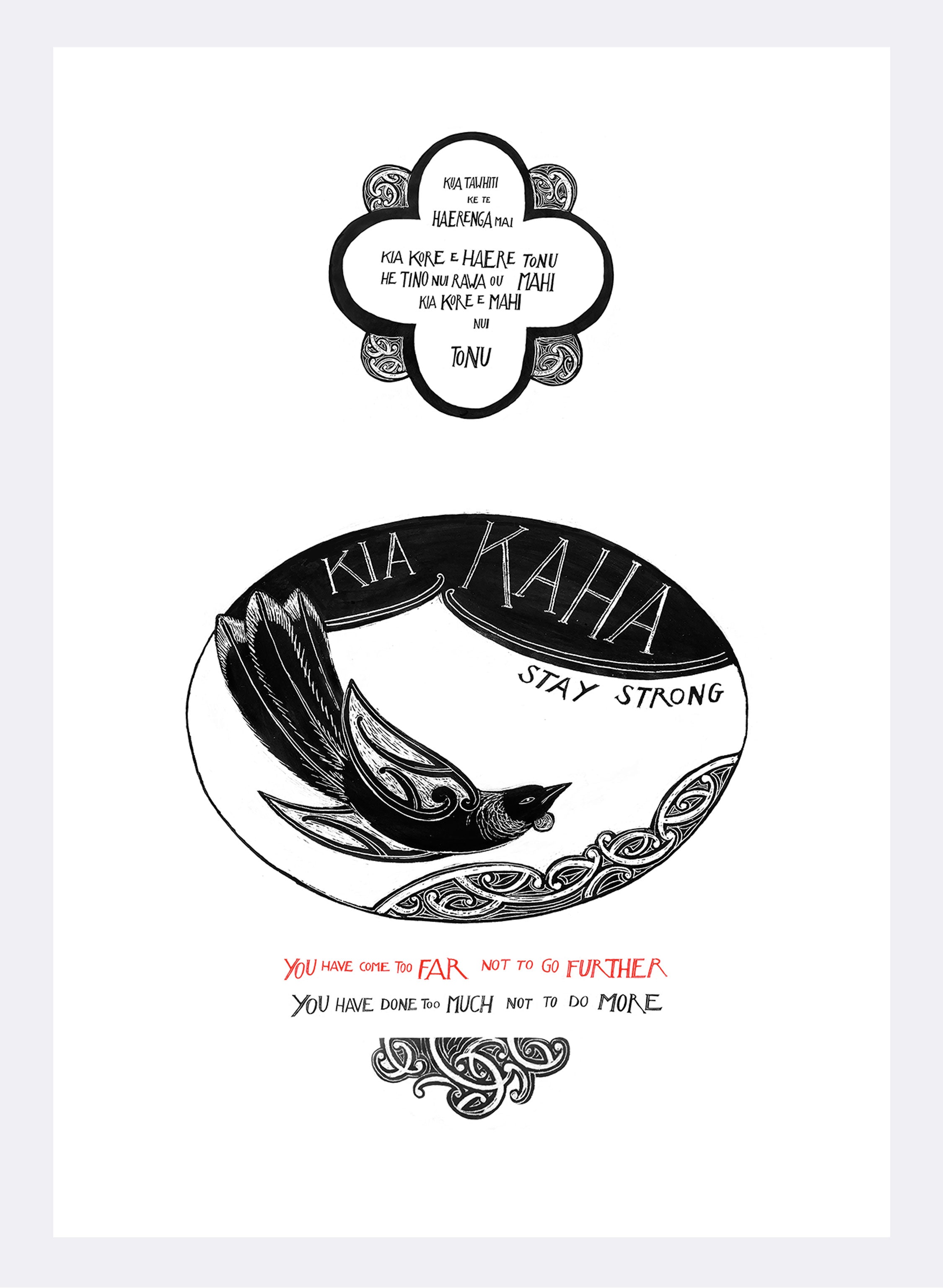 Stay Strong - Giclée Print