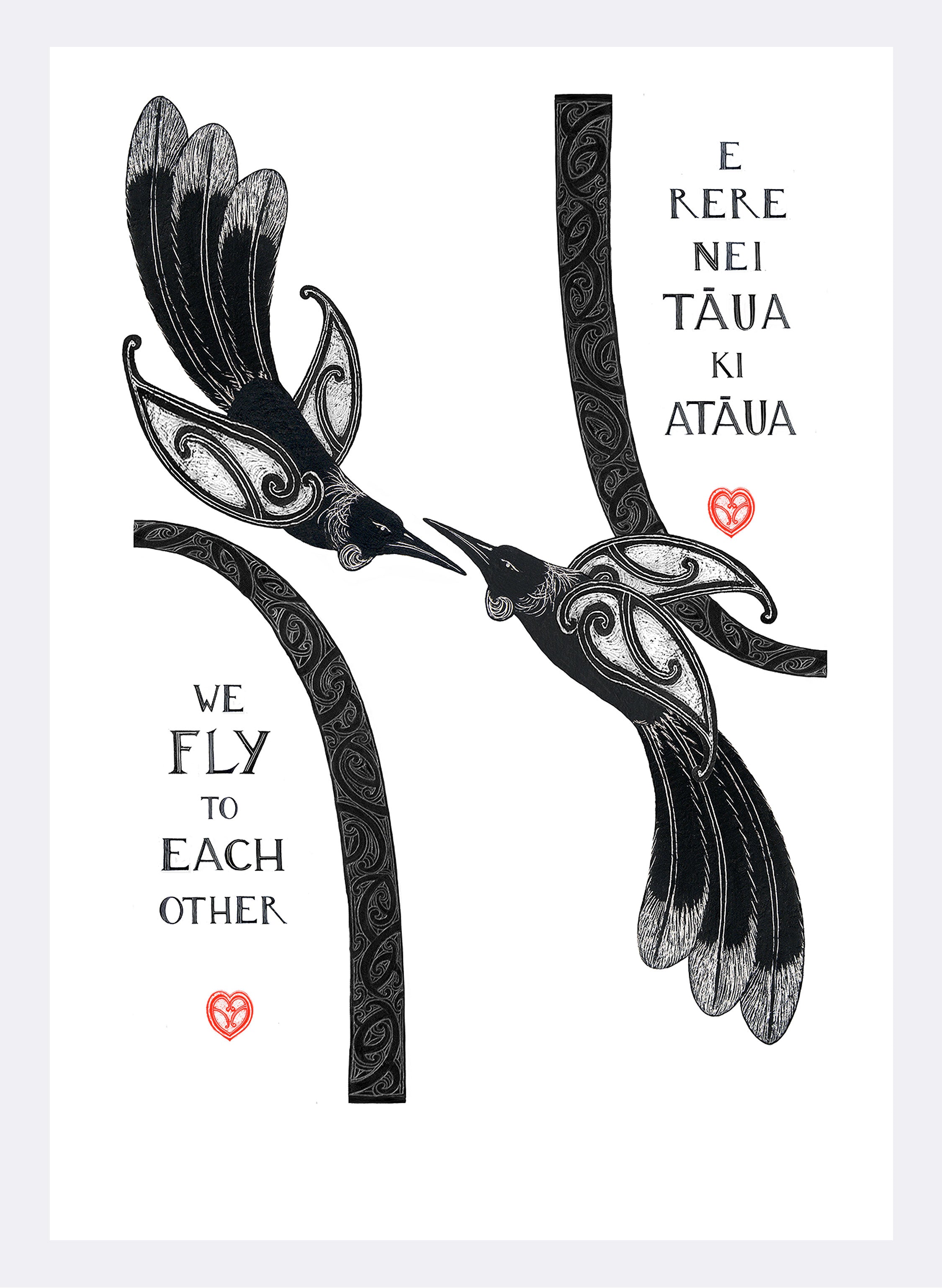 We Fly to Each Other - Giclée Print