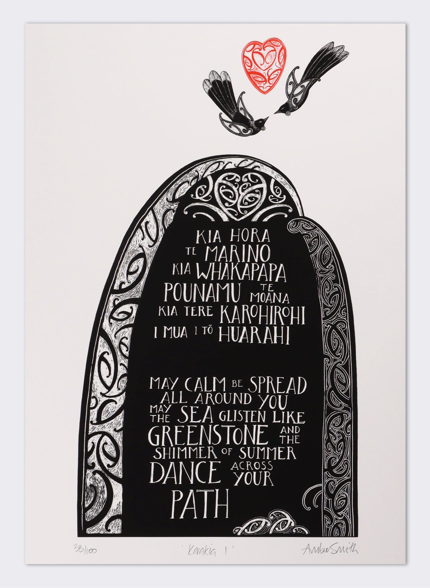 Karakia I - Giclée Print