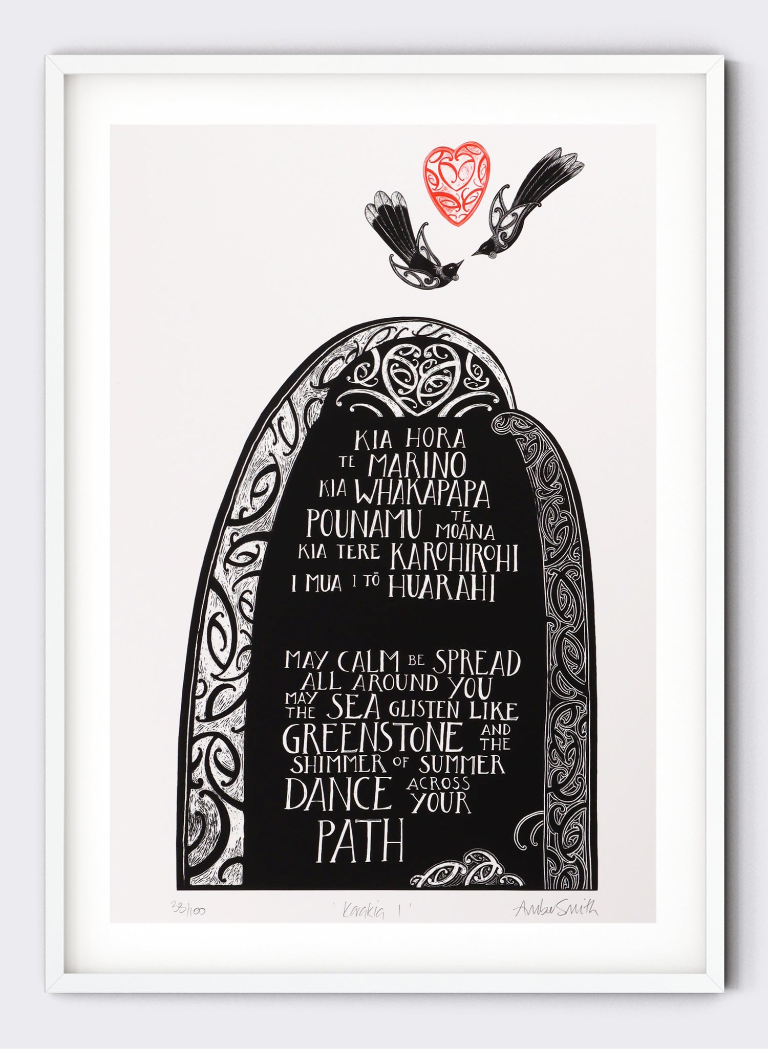 Karakia I - Giclée Print