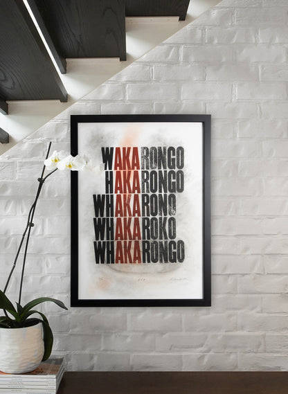 A.K.A Letterpress Print 6/7 | FRAMED