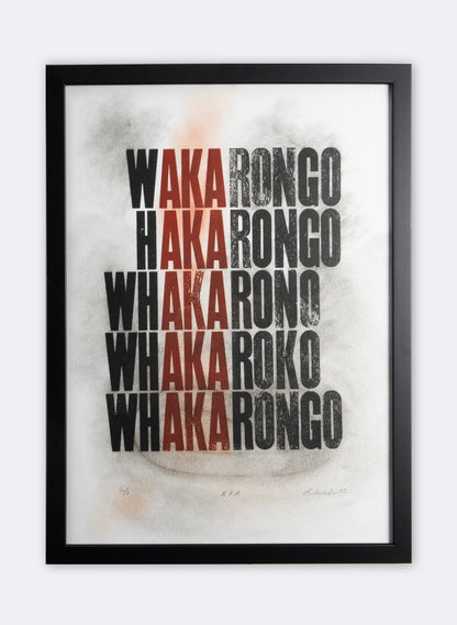 A.K.A Letterpress Print 6/7 | FRAMED