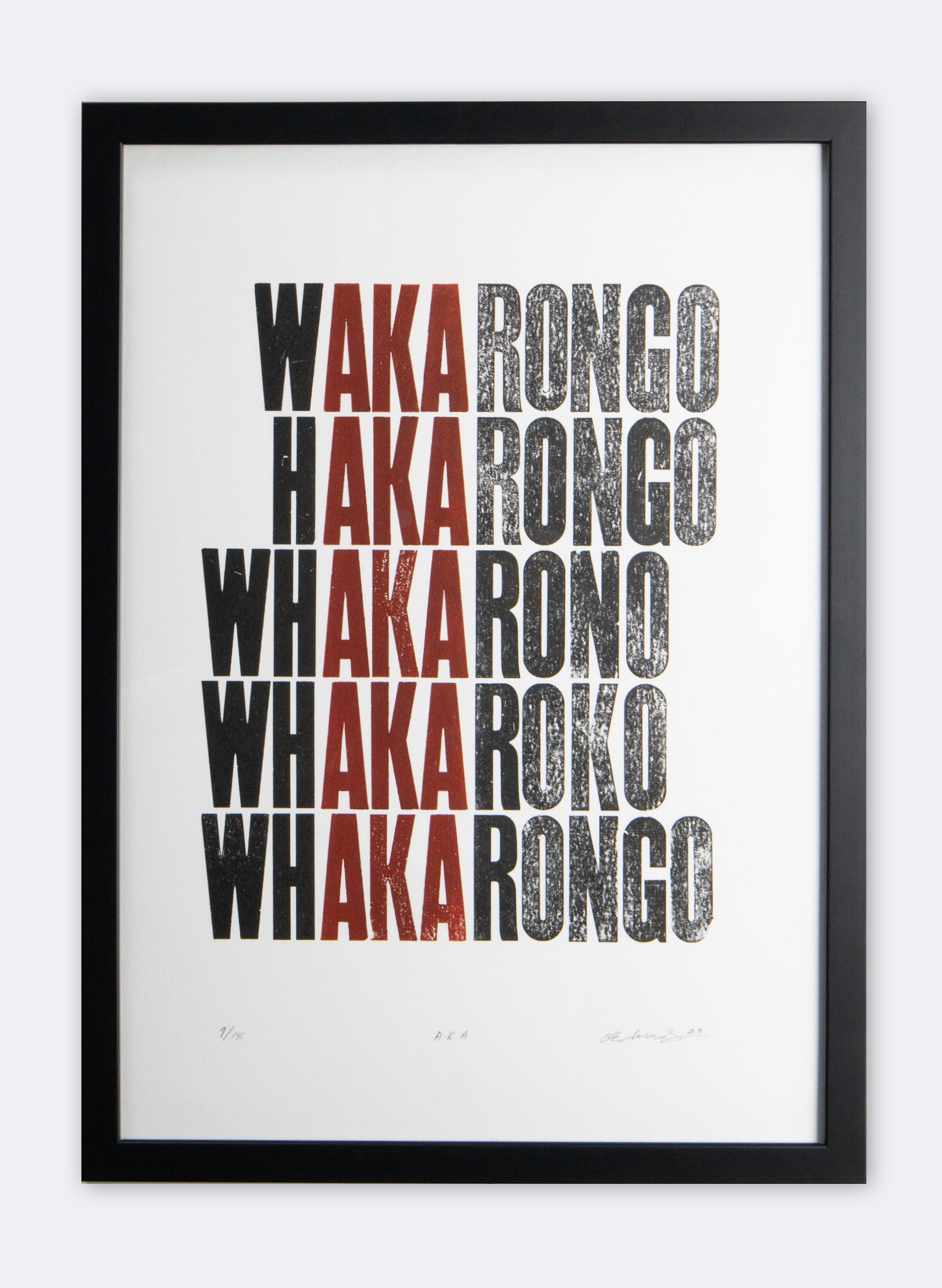 A.K.A Letterpress Print 9/18 | FRAMED