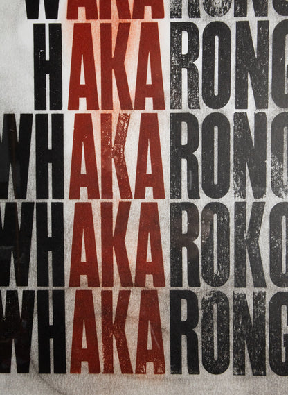 A.K.A Letterpress Print 6/7 | FRAMED