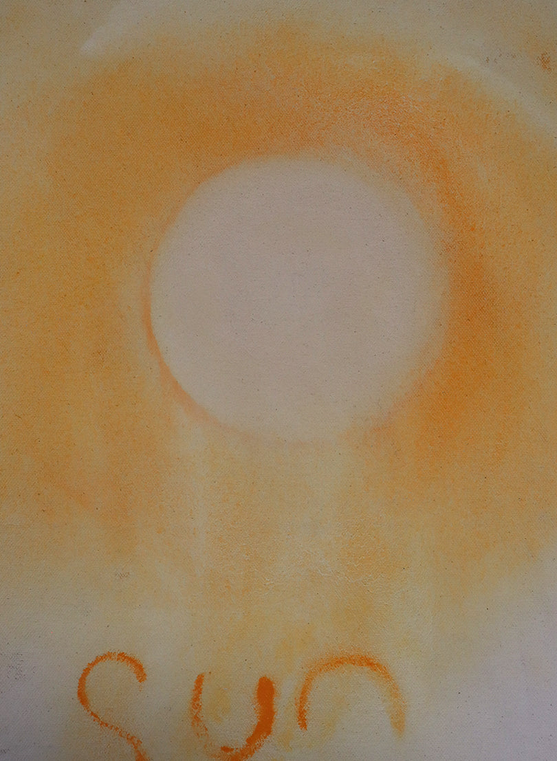 Light Eclipse Series - Sun 2 - Framed