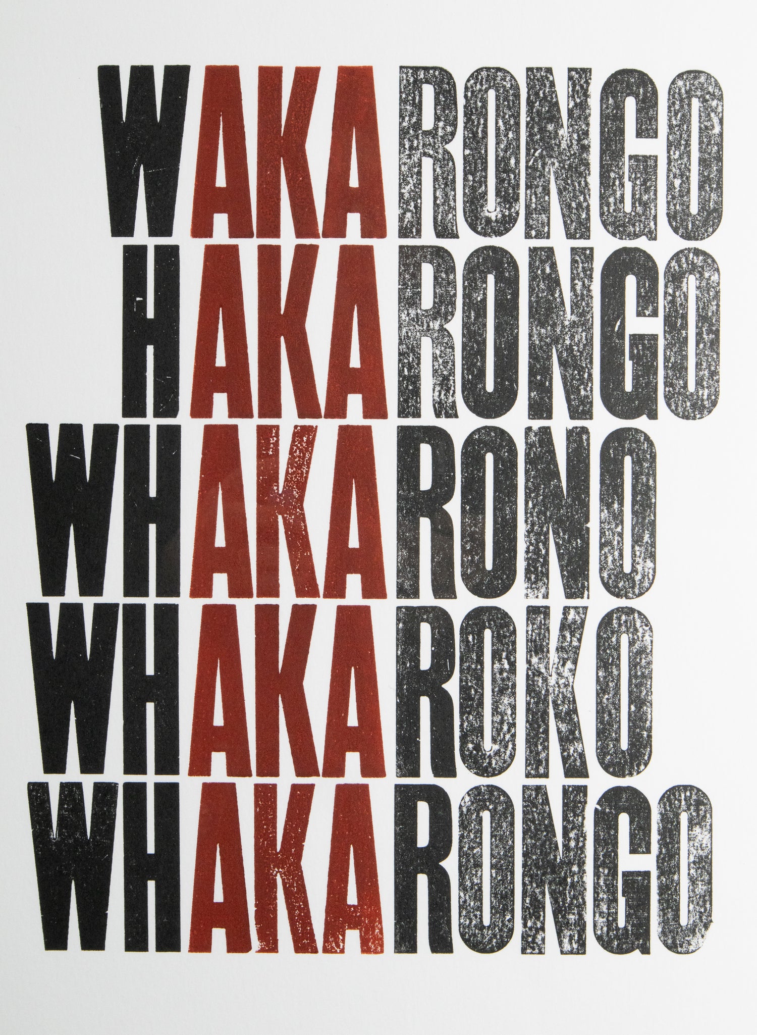 A.K.A Letterpress Print 9/18 | FRAMED