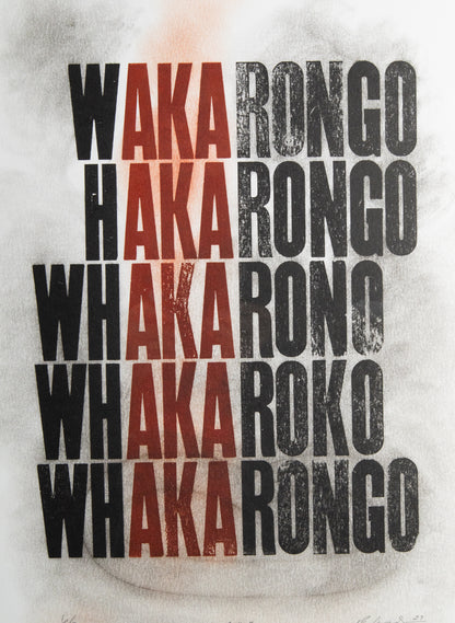 A.K.A Letterpress Print 6/7 | FRAMED