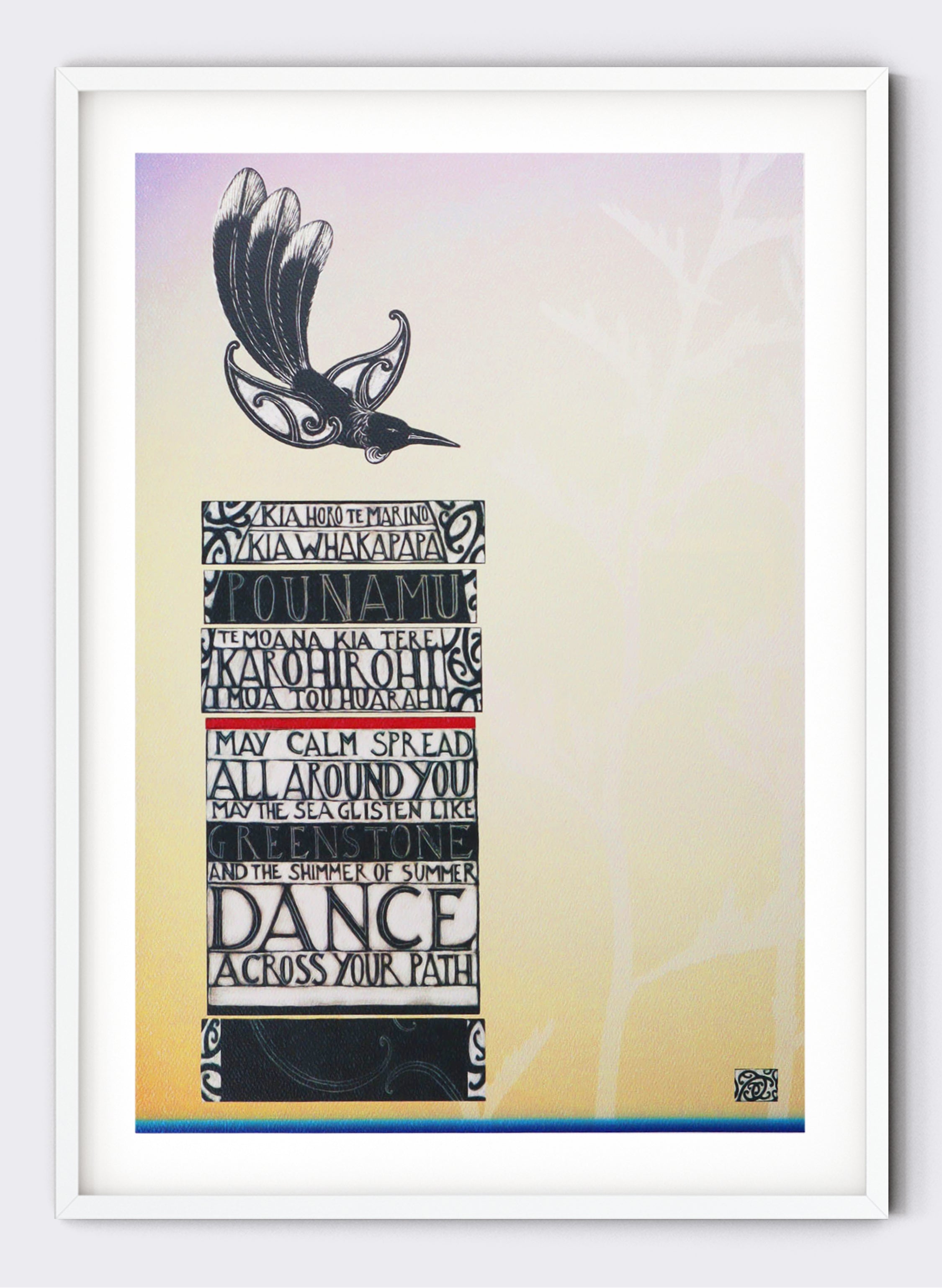 Dance - Giclée Print