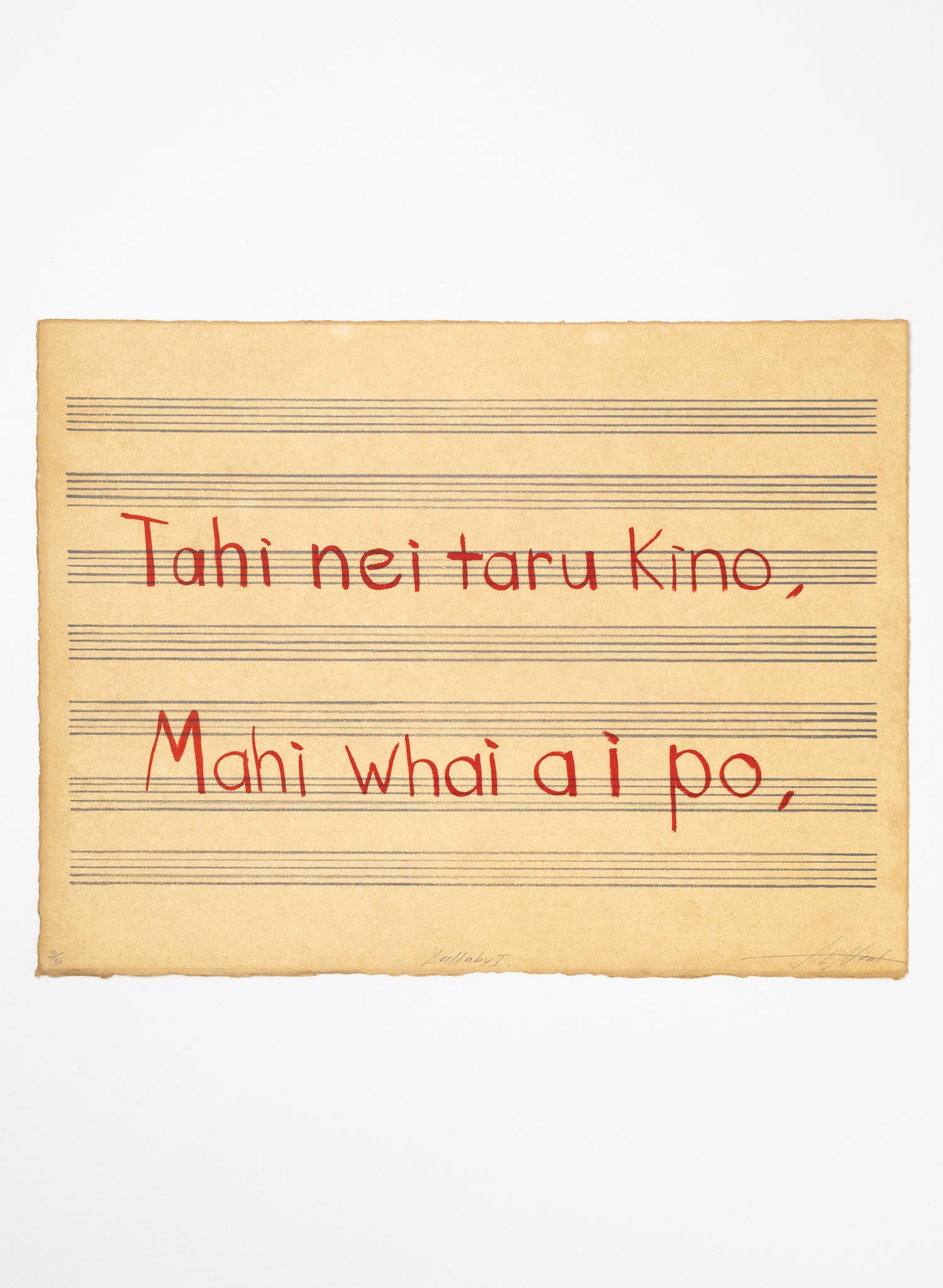 Lullaby I