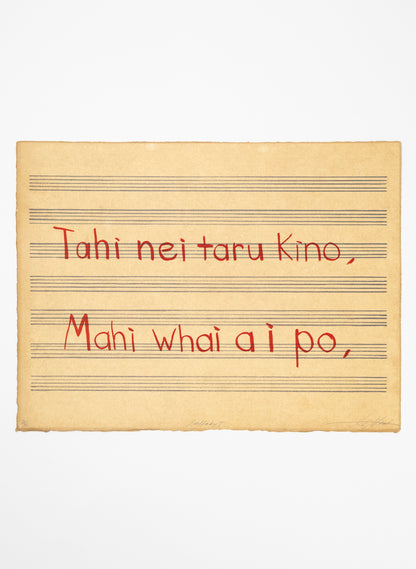 Lullaby I