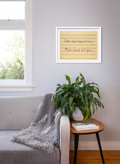 Lullaby I