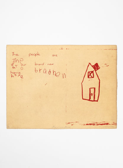 Brand New House 7/10