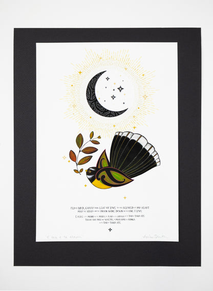 Beloved Of My Heart - Giclée Print