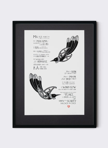 Karakia Tūī - Giclée Print