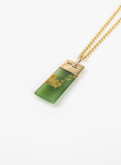 Hei Toki Gold Capped Gold Chain