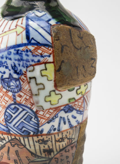 Yobitsugi Style Vase