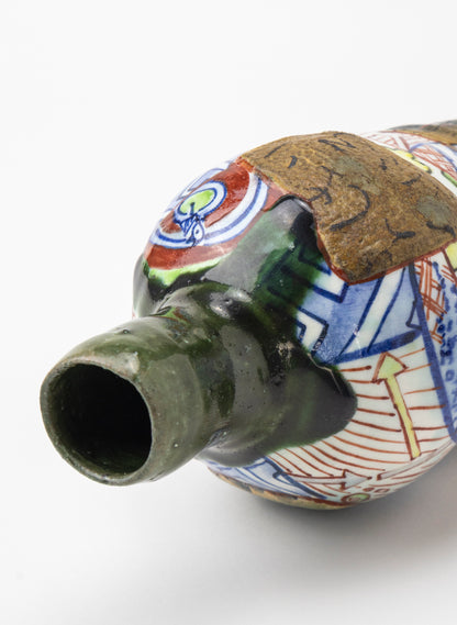 Yobitsugi Style Vase