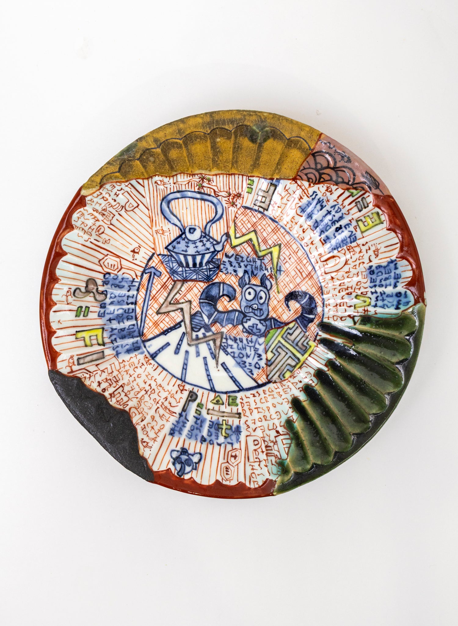 Yobitsugi Chrysanthemum Plate