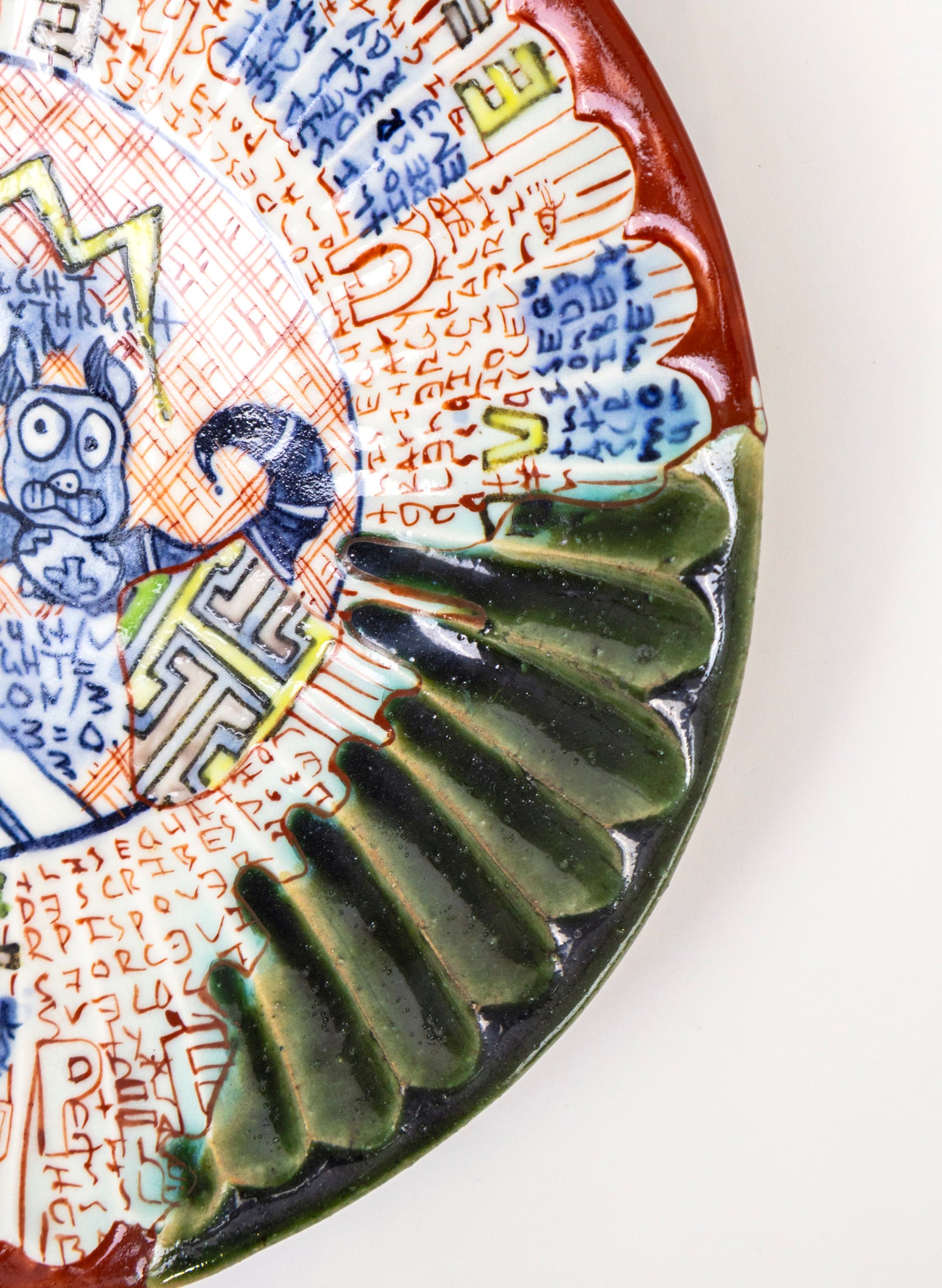 Yobitsugi Chrysanthemum Plate