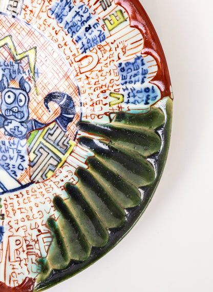 Yobitsugi Chrysanthemum Plate