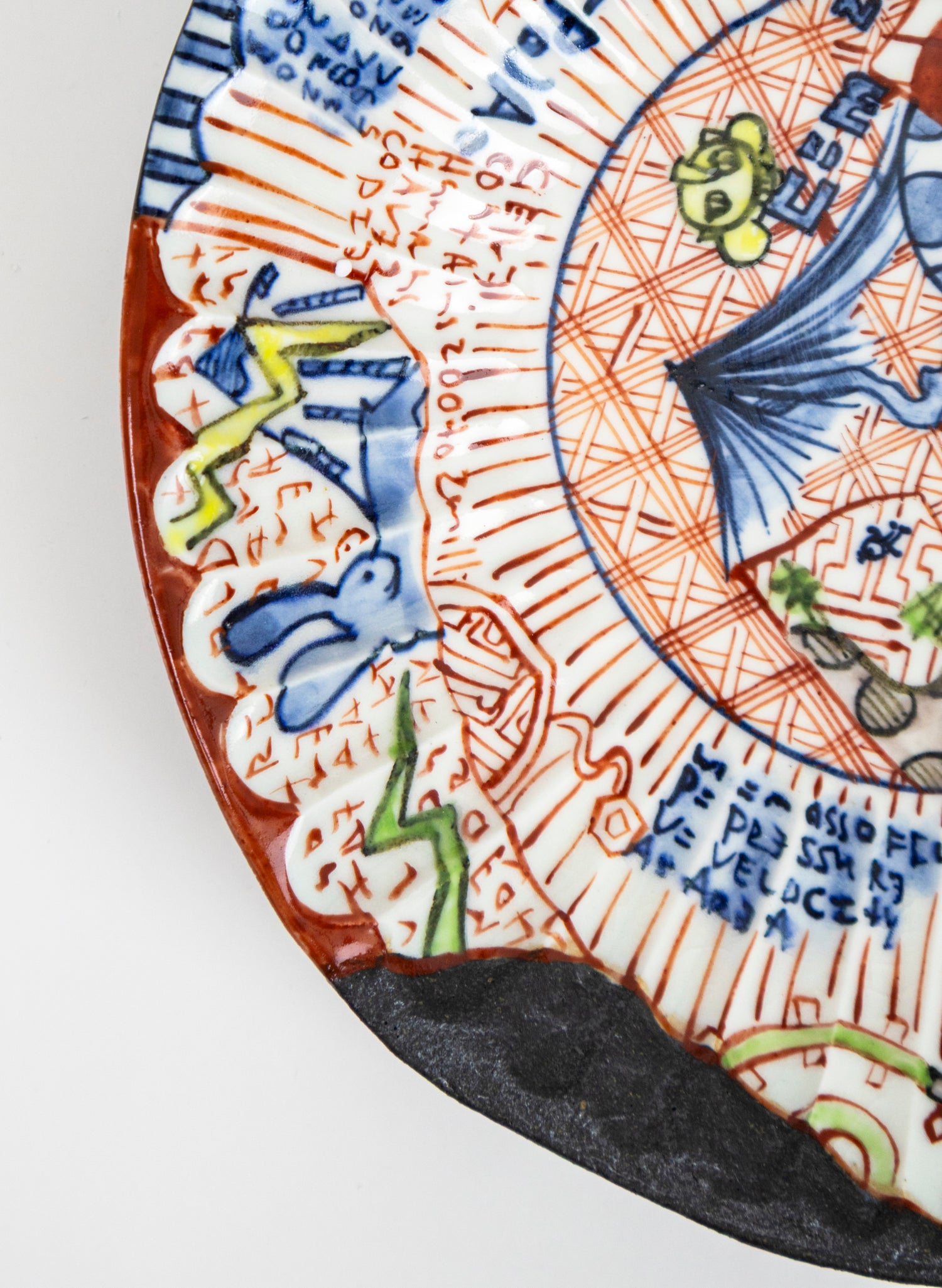 Yobitsugi Chrysanthemum Plate