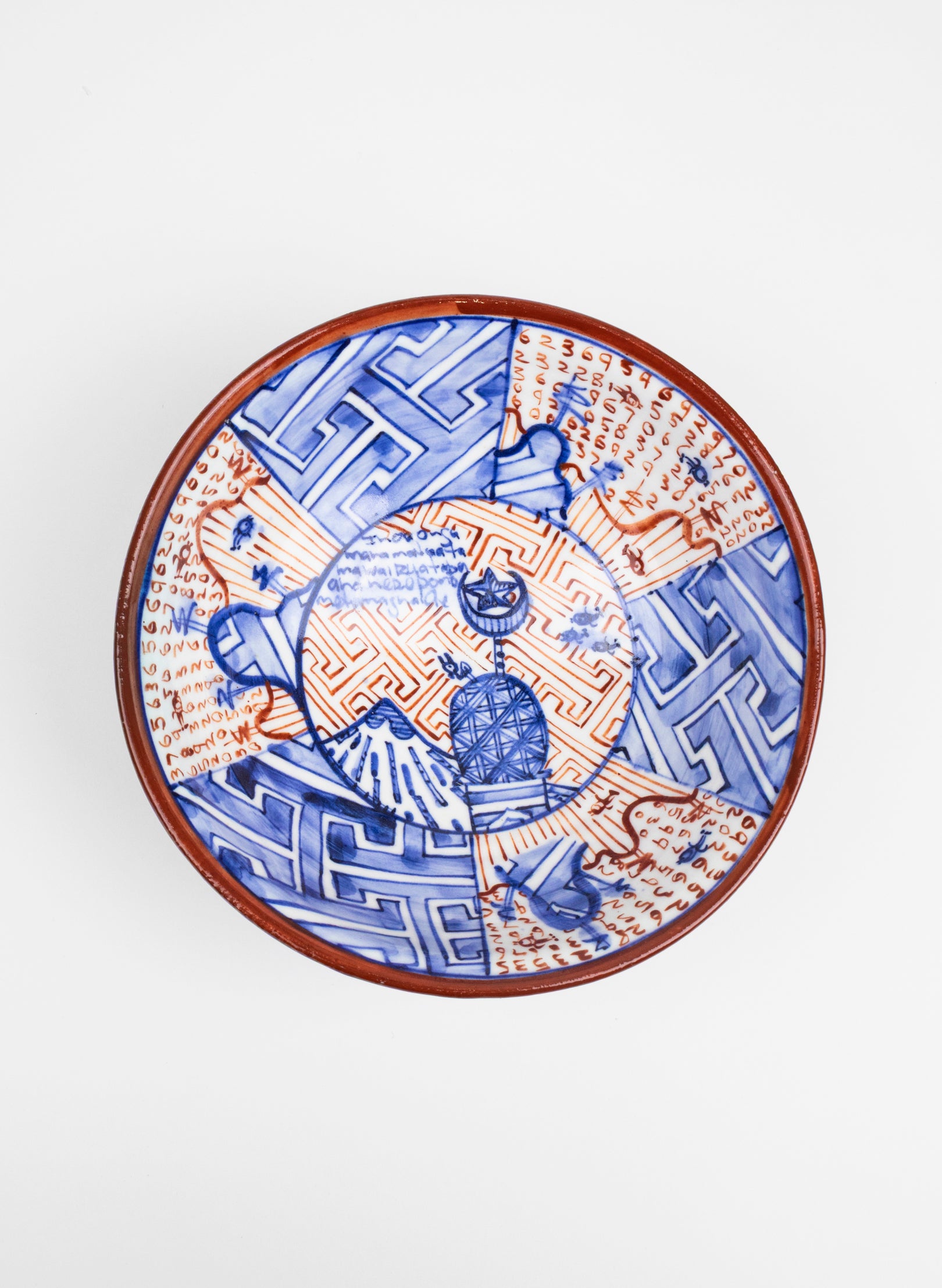 Ratana Bowl