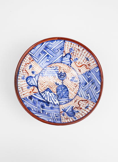 Ratana Bowl