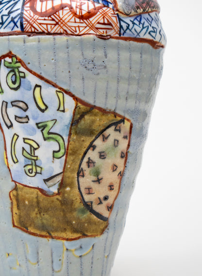 Yobitsugi Style Vase