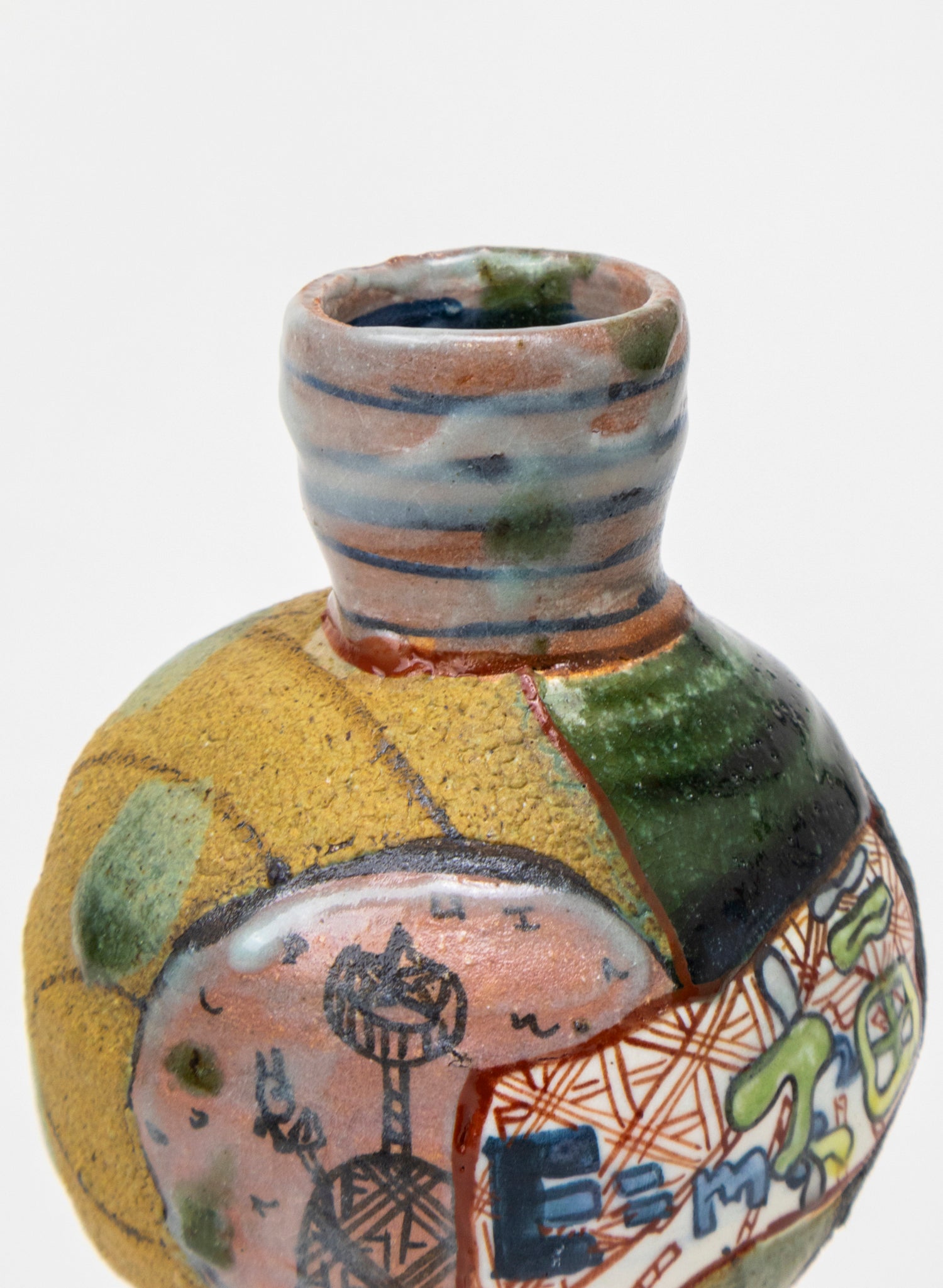 Yobitsugi Style Gourd