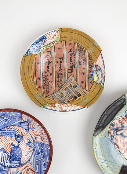 Yobitsugi Wall Plate