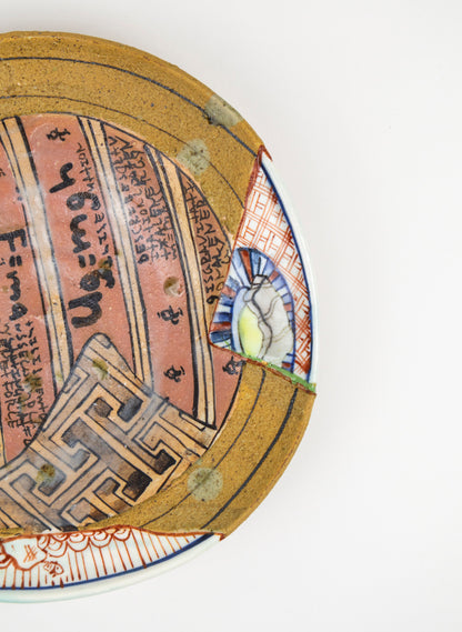 Yobitsugi Wall Plate