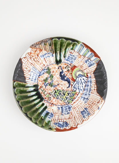 Yobitsugi Chrysanthemum Plate