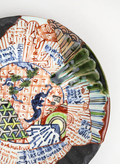 Yobitsugi Chrysanthemum Plate