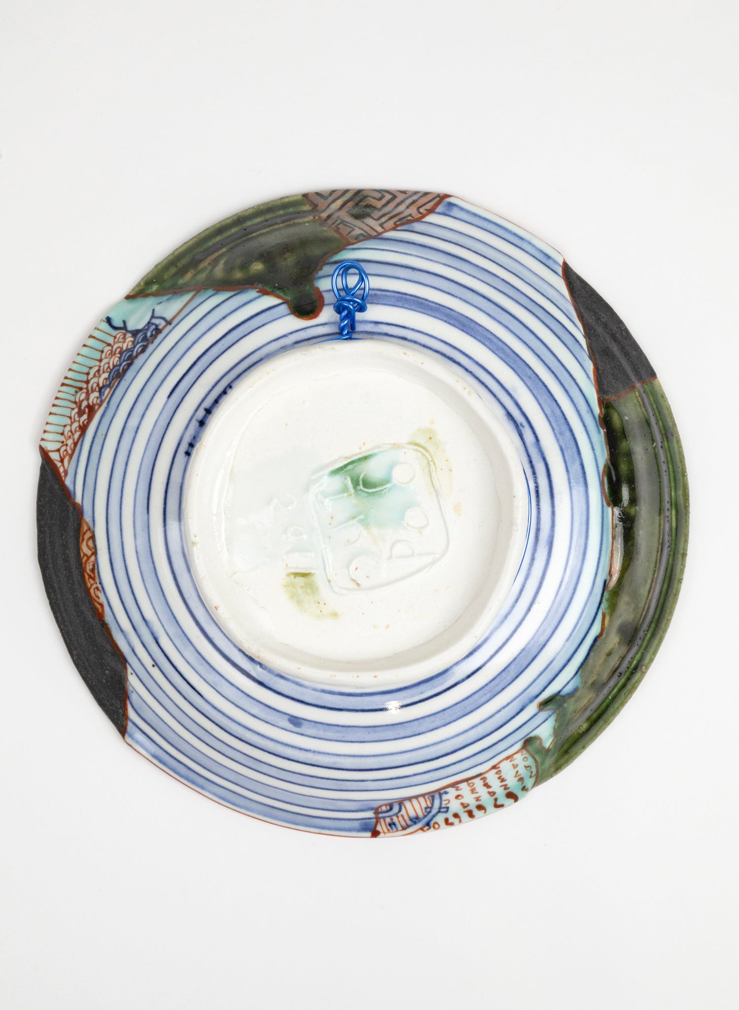 Yobitsugi Chrysanthemum Plate